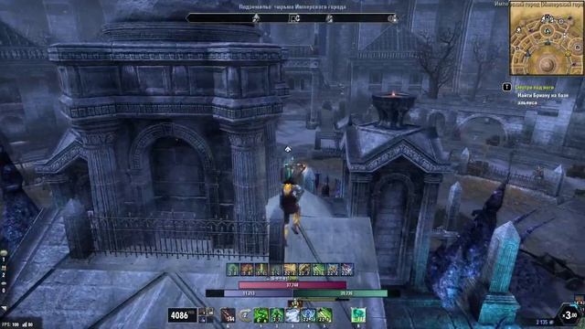 The Elder Scrolls Online.TESO. ESO. Imperial City. Мемориальный район. Место для кайта противника смотреть онлайн