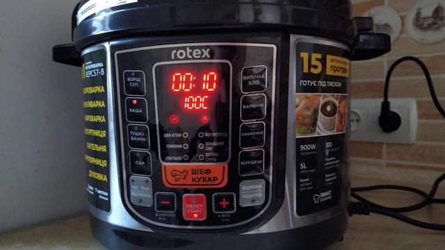 Несправність нової мультиварки пароварки смотреть онлайн