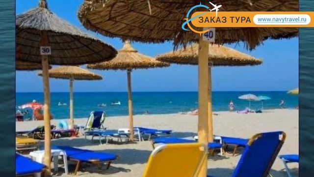 EVILION-STILVI 3* Греция Пиерия обзор – отель ЕВИЛИОН-СТИЛВИ 3* Пиерия видео обзор смотреть онлайн