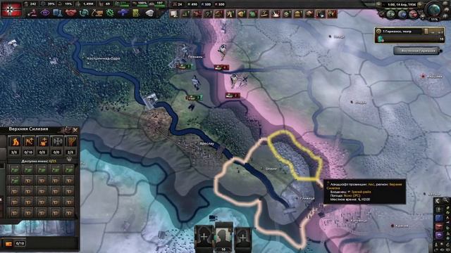 Hoi4 самый быстрый гайд по РОТАЦИИ и СНАБЖЕНИЮ