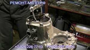 Ремонт мкпп Volkswagen Transporter T4