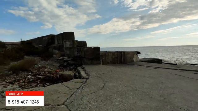 6сот ИЖС/Сочи, Вардане. 390 метров до моря!!! смотреть онлайн