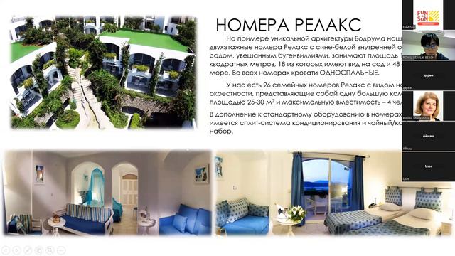 Тема: Турция. Royal Asarlik Beach Hotel & Spa 5*