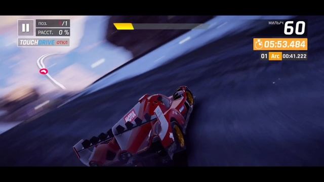 Asphalt 9: Легенды - Глюк фрирайд в Гималаи (Юрта) на Гран-при (Раунд 3)