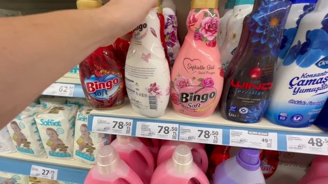 Турция 2023|Что купить в Турции|Обзор магазинов|Migros,A101,BIM,Carefour|Какой магазин лучше|Цены