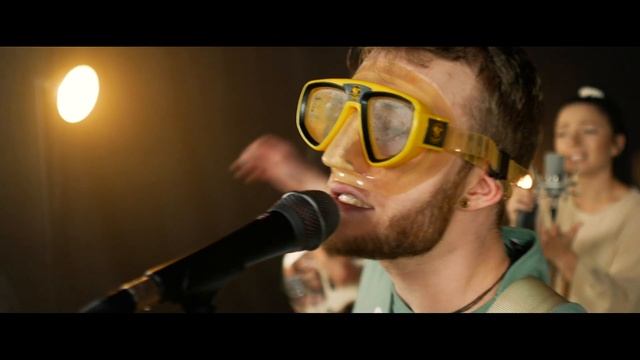 Westerland | Die Ärzte | Cover