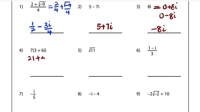 Conjugate of a Complex Number смотреть онлайн