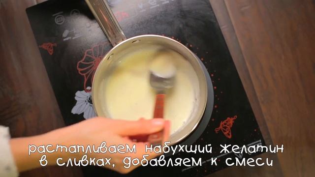 Орео чизкейк без выпечки/No baking Oreo Cheesecake (Рецепты от Easy Cook) смотреть онлайн
