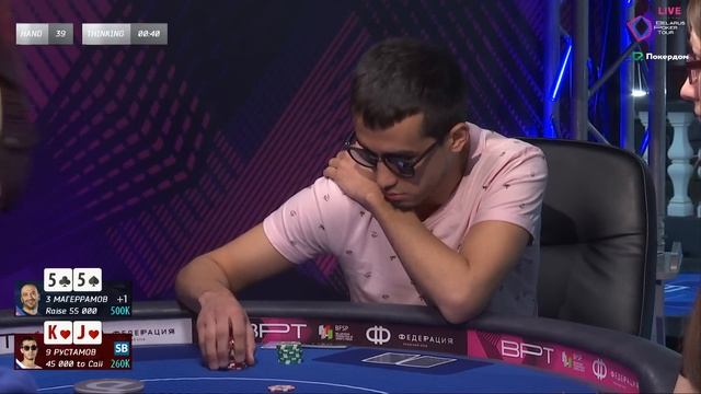 BPT 27 - Belarus Poker Tour (Stage 27). High Roller Event (Final Table). Minsk 2019 смотреть онлайн