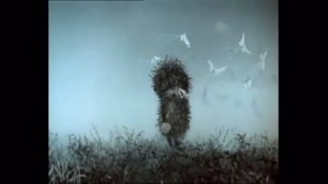 Охохохохо ( Ёжик в тумане )