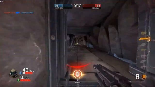 Обзор DOOM SLAYER |ОН САМЫЙ ЛУЧШИЙ?| ЛЕГЕНДА смотреть онлайн