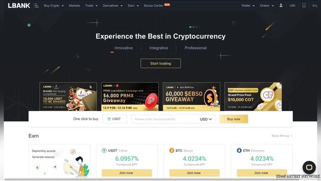 ARTERY NETWORK | Регистрация на бирже LBank. смотреть онлайн