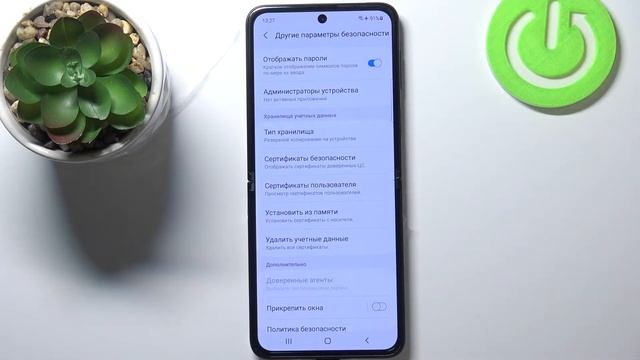 Как сбросить DRM в телефоне Samsung Galaxy Z Flip 3 / Удаление цифровых сертификатов Galaxy Z Flip смотреть онлайн