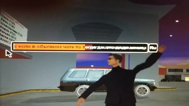 Термины ДМ,ТК,МГ,ДБ и не термины ДМ,ТК,МГ,ДБ смотреть онлайн