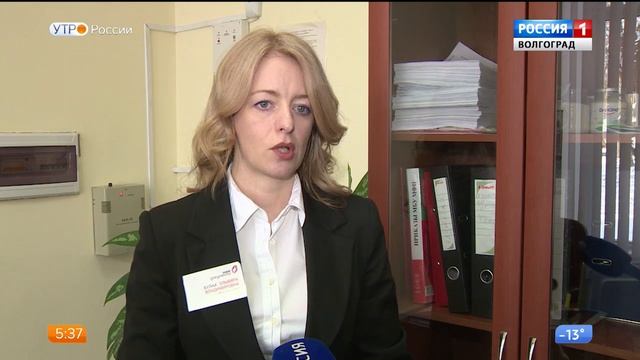 Волгоградские МФЦ начали выдавать паспорта гражданина РФ смотреть онлайн