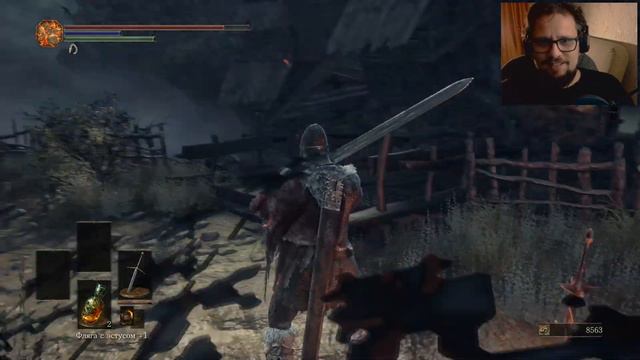 БОЛЬ И СТРАДАНИЯ В ПОНЕДЕЛЬНИК ВЕЧЕРОМ| DARK SOULS 3 | APEX LEGENDS | XBOX SERIES S смотреть онлайн