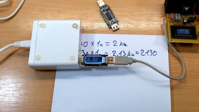 USB тестеры, продолжение, выводы