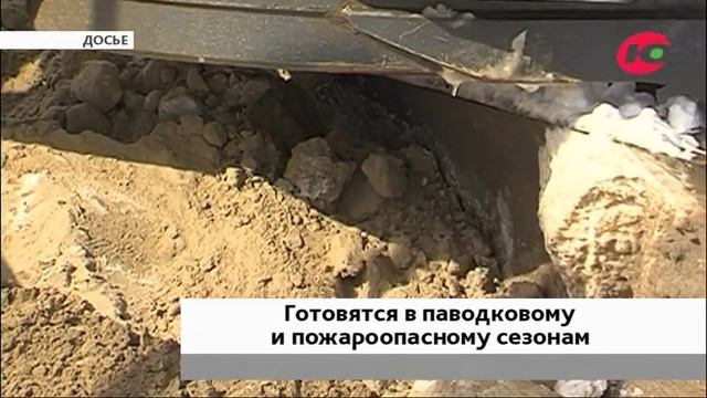В Югре начали готовиться к большой воде смотреть онлайн