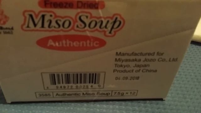 Еще один суп мисо японско китайский