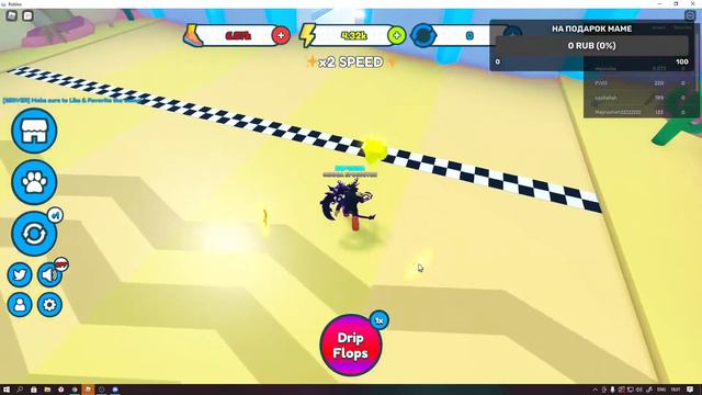 ИГРАЕМ В SPEED MAN SIMULATOR смотреть онлайн