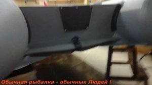 Лодка PROFMARINE 350 AIR подготовка к навигации .