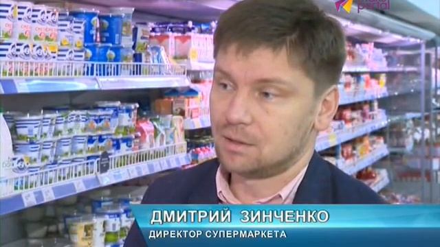 Сочинским предпринимателям придется обосновывать повышение цен смотреть онлайн