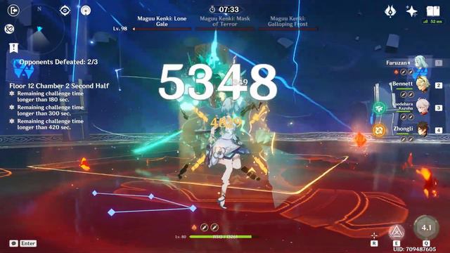C3 Keqing Aggraspread - C6 Faruzan Hypercarry | 3.4 Spiral Abyss Floor 12 | Genshin Impact смотреть онлайн