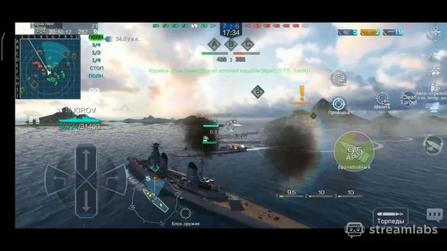 Naval Creed Warships: Выводим в ТОП Киров Часть 2 смотреть онлайн