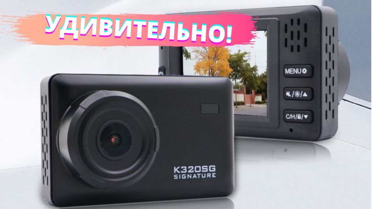 Стоит ли покупать KARADAR K320SG? Отзыв о комбо устройстве 3 В 1 смотреть онлайн