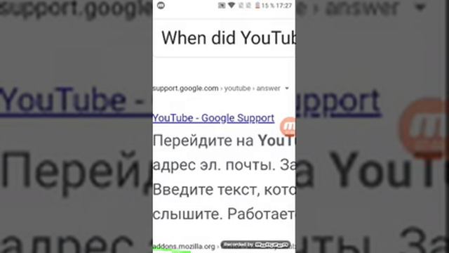 как сделать вклдки на своём ютуб канале смотреть онлайн