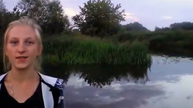 река Судость в Почепе смотреть онлайн