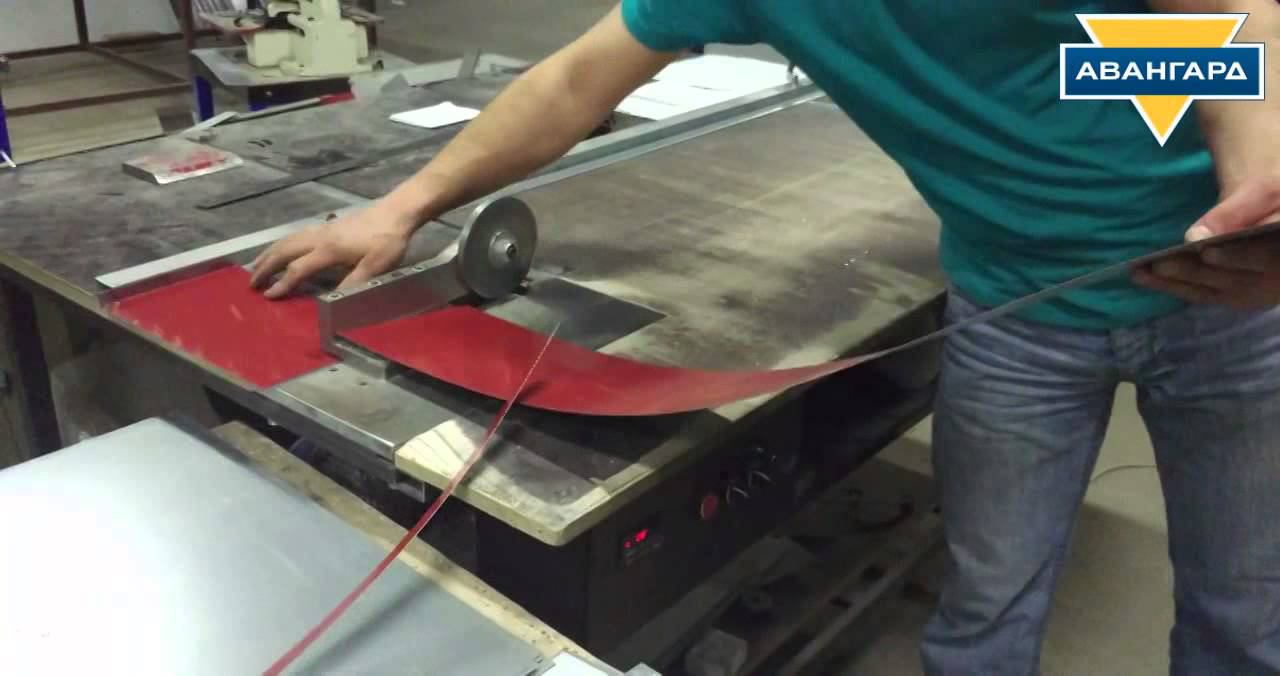 Станок продольно-поперечной резки TBL на Www.s-awangard.ru