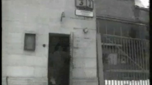 Городок. Первый выпуск