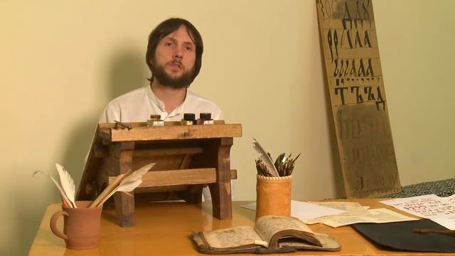 Видеоурок 1 - каллиграфия - полуустав. Проект "Живые ремесла" смотреть онлайн