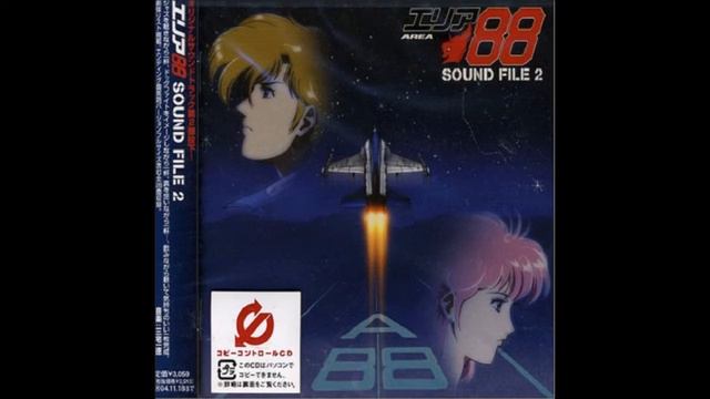 Area 88 - Dance in the battlefield смотреть онлайн