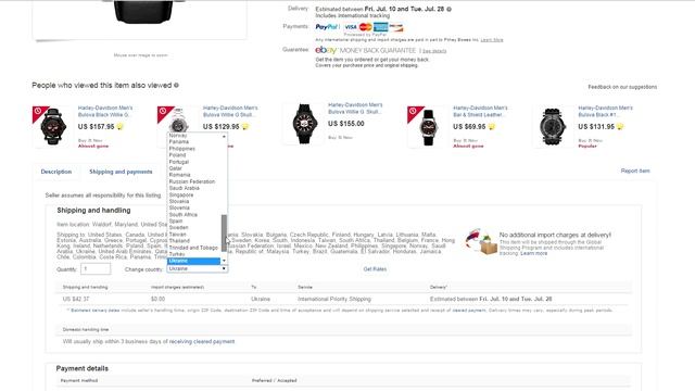 Покупаем без посредников на сайтах Amazon, eBay, 6pm, Target и др. смотреть онлайн