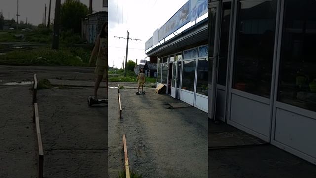 Мне купили героскутер смотреть онлайн