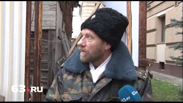 Дом на Самарской возродят казаки
