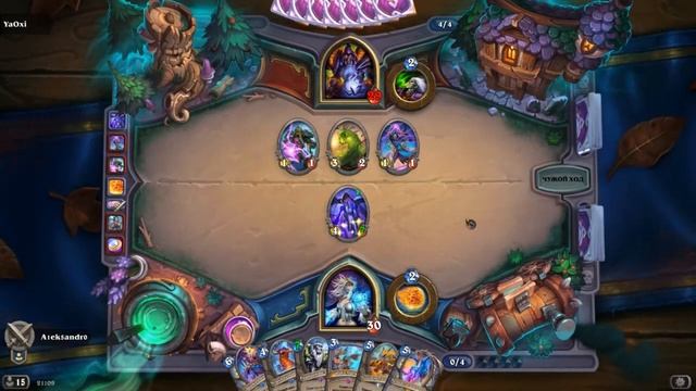 Колода мага 