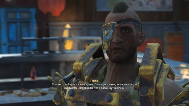 Fallout 4 Nuka World Прохождение На Русском #226 — ИЗУЧЕНИЕ ГРУППИРОВОК смотреть онлайн