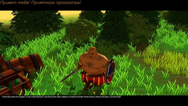 Три богатыря : Илья, Добрыня, Алёша. Порядок на Руси наводят! смотреть онлайн