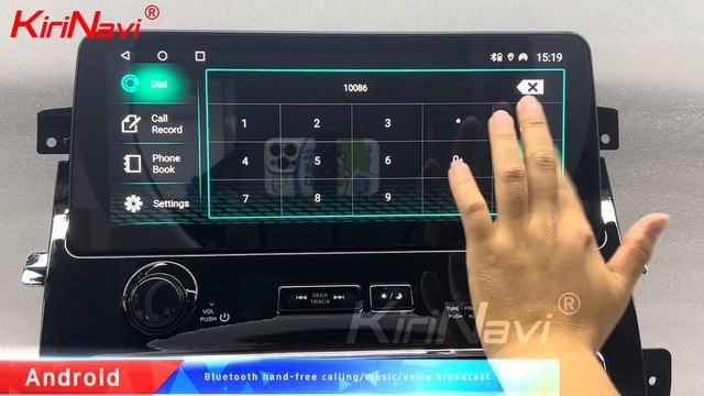 KiriNavi Android Head Unit Car Radio For Nissan Armada Patrol Y62 Infiniti QX56 QX80  2010-2022