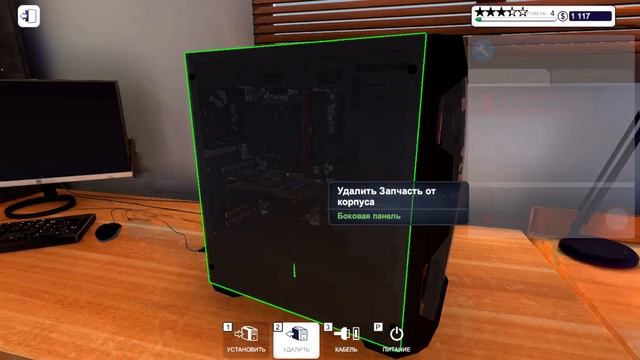 PC BUILDING SIMULATOR Прохождение 2 часть. Баг с сохранением и завершением дня. смотреть онлайн