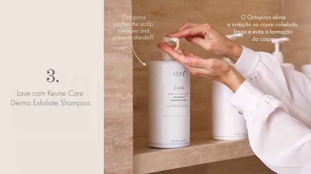 Keune Pro Derma Exfoliate смотреть онлайн