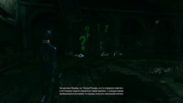 Прохождение Batman: Arkham Knight - #10: Роботы Ридлера смотреть онлайн