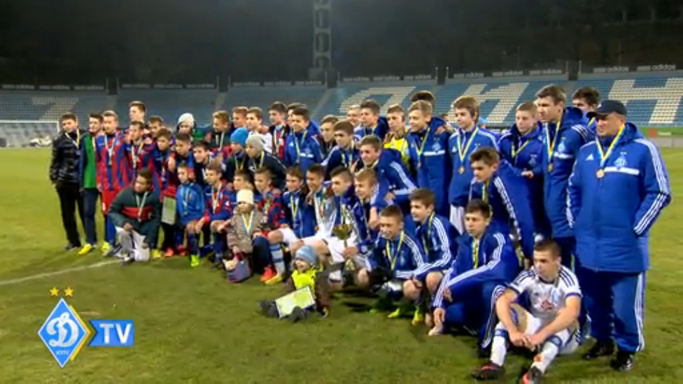 "Динамо" (U-15) - обладатель Кубка Киева смотреть онлайн