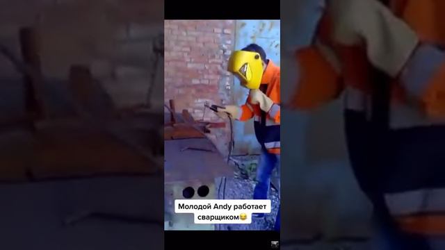 Эндшпиль до того как стал известным.Кем работал Энди панда смотреть онлайн