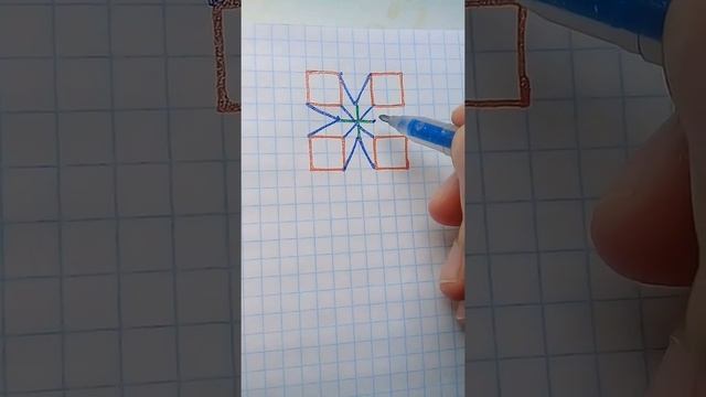 4 квадрата=??ЗВЕЗДА ИЗ КВАДРАТОВ. #Koroleva? смотреть онлайн