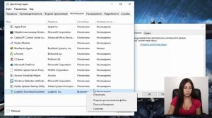 Ошибка 0х80000003: как исправить ошибку при запуске игр и приложений на Windows
