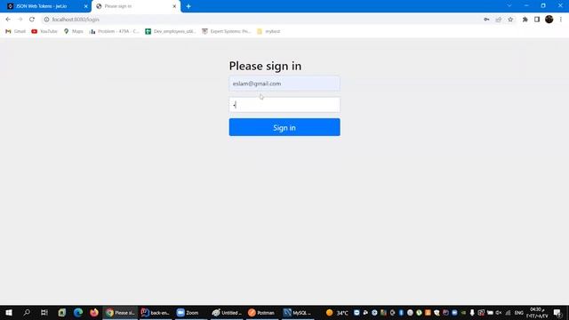 About JWT смотреть онлайн